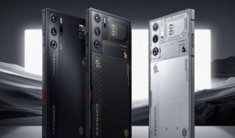 红魔9pro 爆料最新消息,性能怪兽来袭，游戏体验再升级！