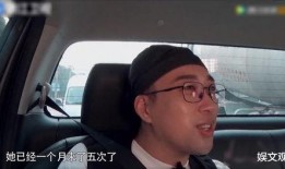 于正爆料圈内秘事的新戏,于正新戏大爆圈内秘事